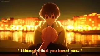 solr - someone else (hiraeth cover) (lyrics)