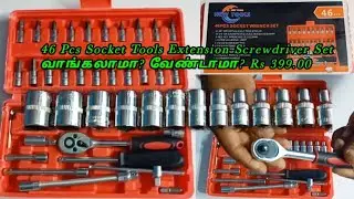 46 Pcs Socket Tool Kit Unboxing/Best Power Tools and Hand Tools @MDBfixer