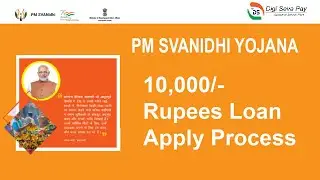 PM SVANNIDHI HOW TO APPLY| Digi Seva Pay |2022 |CSP