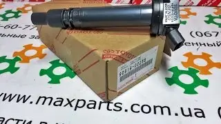 9091902256 90919-02256 90919-A2005 90919-02250 90919A2003 90919-A2003 Катушка зажигания Toyota Lexus