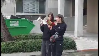 Κινητοποίηση Μαθητών Μουσικού Σχολείου Λάρισας