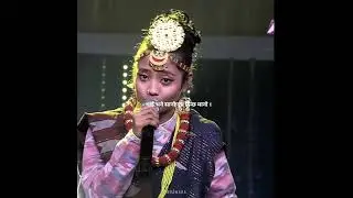 Dhan Sukyo Raaple - 