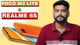 Poco M2 Lite & Realme 6s In India, Big Price Cut, Samsung M31s, Samsung Z flip
