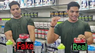 How To Identify Fake Bodybuilding Supplements| Fake Mass Gainers - Whey Protein #massgainer