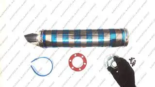 G 1598 Глушитель тюнинг   420 100mm, креп  O78mm   нержавейка, зебра, серебристо синий, прямоток, mo