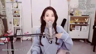 Love Love - Feng Timo