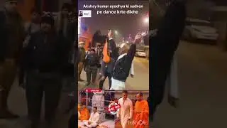 Akshay Kumar is dancing on Ayodhya Ram Mandir's road