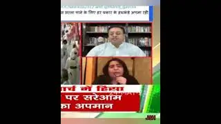Sambit Patra funny। Anti- CAA protest by foreigners in India। Rihana।Rihana toolkit। Congress expose
