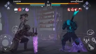 [Shadow fight 3] Survival in Herald tower 3/3