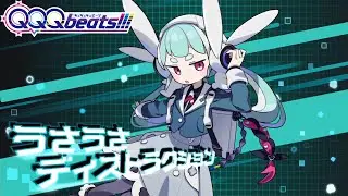 【ゆっくり実況】週刊QQQbeats!!! #2