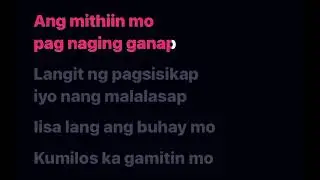 Revised key low 1: Magsimula Ka