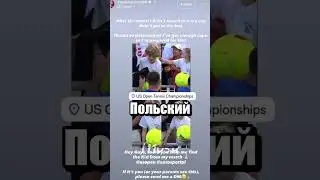 Не стоит брать чужие бейсболки