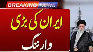 Middle East Tensions Rise as Iran Warns US, Israel | Breaking News