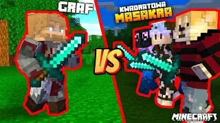 Graf vs Kwadratowa Masakra 😡 (Afera Fullbrightowa Część II)