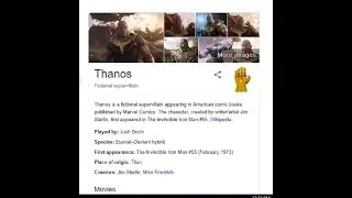 Google's Tribute To Avengers : Endgame Easter Egg [ The Infinity Gauntlet Magic ]  Easter Egg