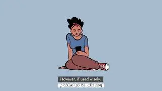 Spaces of Violence and Resistance: women&rsquo;s rights in the digital world (EN subs EN and AR)