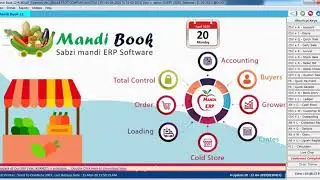 How to integrate Mobile App with Mandi Book ERP +91-9041437680