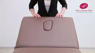 Как выбрать переносной массажный стол
