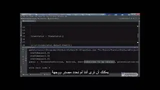 Google Translate API With Python