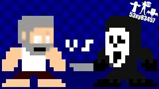 Blind Man vs Ghost Face - Project Pixkill
