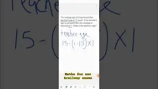 Advance maths ages problem for ssc & railway | #shorts #shortsfeed  #shortvideo #youtubeshorts