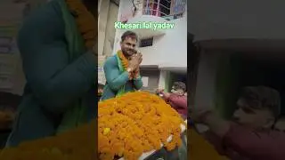 RJD SONG #khesarilalyadav #tuntunyadav #rjd #lalluyadav #tejashwiyadav #patna #chapra #election