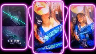 #Bhalo Lage Swapnoke 💘 ||🔰 XML file 🔰|| New Bangla Lyrics Song XML file ⚡ XML file Bangla song