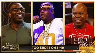 Too $hort и E-40 Street Ties: «100% наших клиентов — уличные наркоторговцы» | CLUB SHAY SHAY