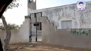 بني حسن عبس 2021 فيديو حصري بعد النزوح