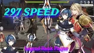 [E7] 297 Spd Cerise Post-Buff Test in GvG! Is she Meta now? *Stats in Video!