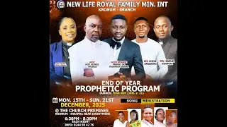 FEAR NOT BY PROPHET DR. THOMPSON // END OF YEAR PROGRAM // REVIVAL DAY 4