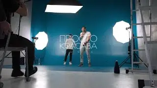 OG Minay & LIL KAVKAZ - Звездопад Backstage