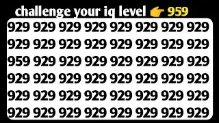 Challenge Your IQ Level 🧠 | Only Geniuses Can Pass!