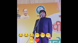 जूनियर राजू🙏😊❤️😁#standupcomedy # stage show# Jay Tiwari comedy # India video# funny video#fffffffff