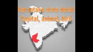 Karnataka state details capital, animal, bird
