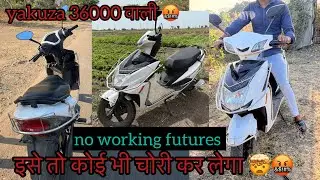 ये कोई मजाक चल रहा है क्या 😡 cheapest scooter reality no working safety locks 🔐 futures 