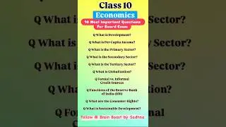 #boardexam #class10 #important #question #economics #trending #video #cbse #socialscience #education