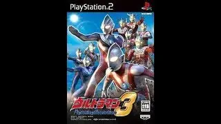 Ultraman Fighting Evolution 3: Ultra Fights: Ultraman COSMOS vs DELUSION SEVEN