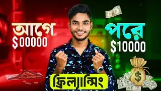 Freelancing Money Management: Top 5 Smart Tips 💸🔥 | Money Management Tutorial | AK Technology