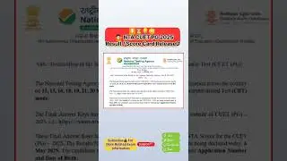 NTA CUET PG 2025 Result || NTA CUET PG 2025 Result / Score Card Released