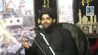 Majlis-2 | Maulana Sayed Romaan Rizvi | Muharram 2018-1440 | Kanodar-Gujarat