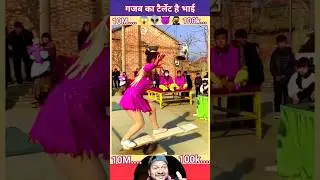 गजब का टैलेंट है भाईll🥷😱👿#shorts #viralvideo #trending #talent #song #hindisong #love