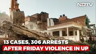 Illegal Guns Found In Prayagraj House Before Razing, Say UP Cops