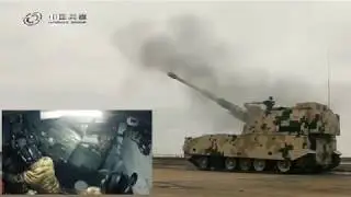 Chinese weaponry north industry