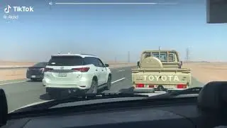 افجي فورشنر شاص