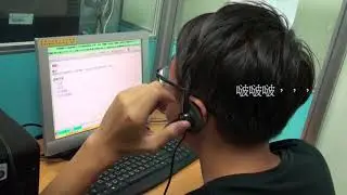 2016 立法委員選舉電話訪問