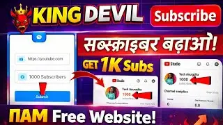 King Devil FF 🔥 | Savage Gameplay & Epic Clutches
