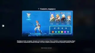Blade & Soul: Heroes &mdash; Легенда теперь на телефоне! | Создаём воина стихий ⚡#2