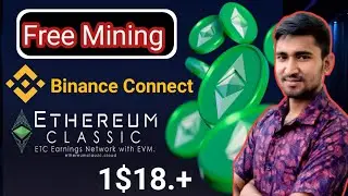 ethereum classic । how to mine ethereum classic । ethereum classic mining । best ethereum classic