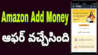 amazon new add money offer //👍 Bumper offer flat 300rs extra On Add money